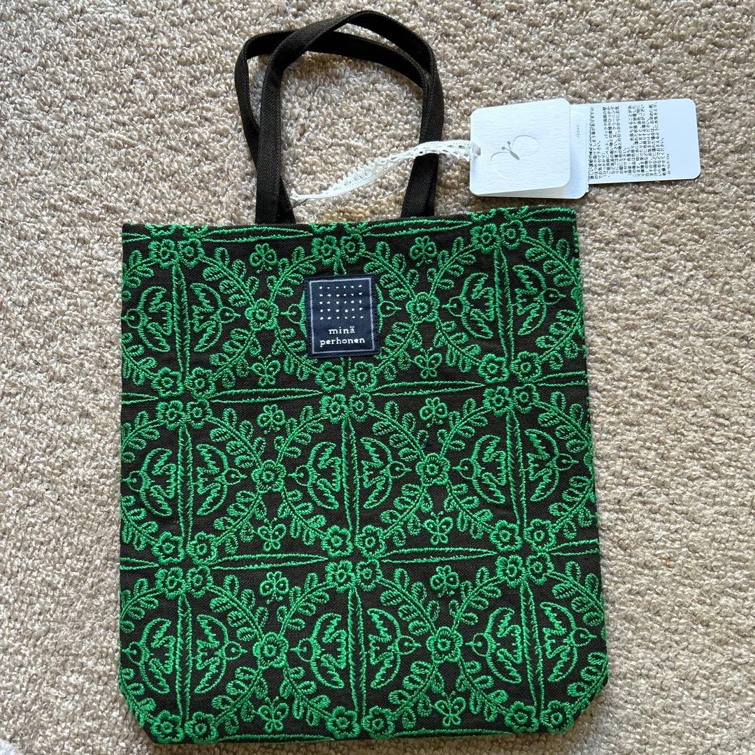 ミナペルホネン　トーストバック　フェリーシェ