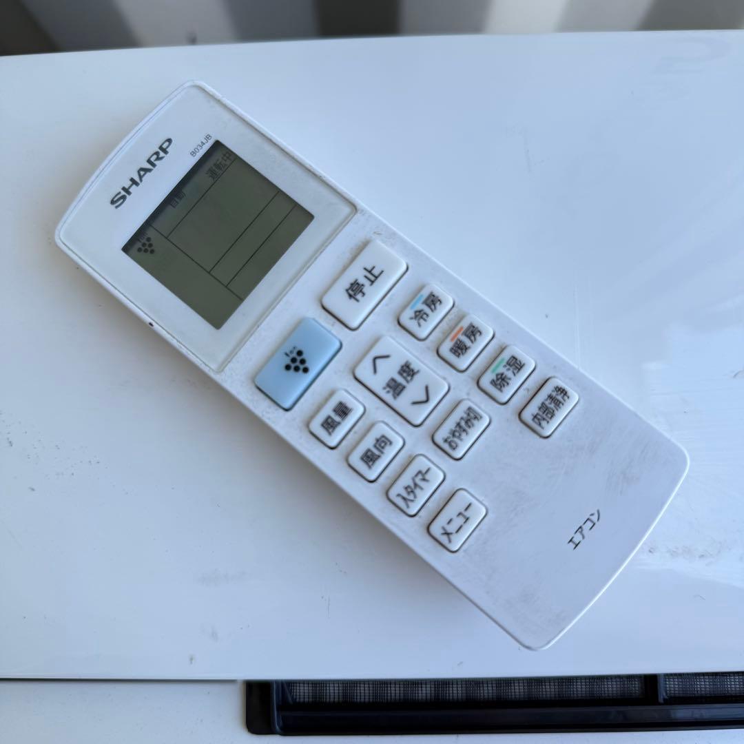 88ジャンク 激安早い者勝ち✨ シャープ　主に6畳用 エアコン　新生活応援