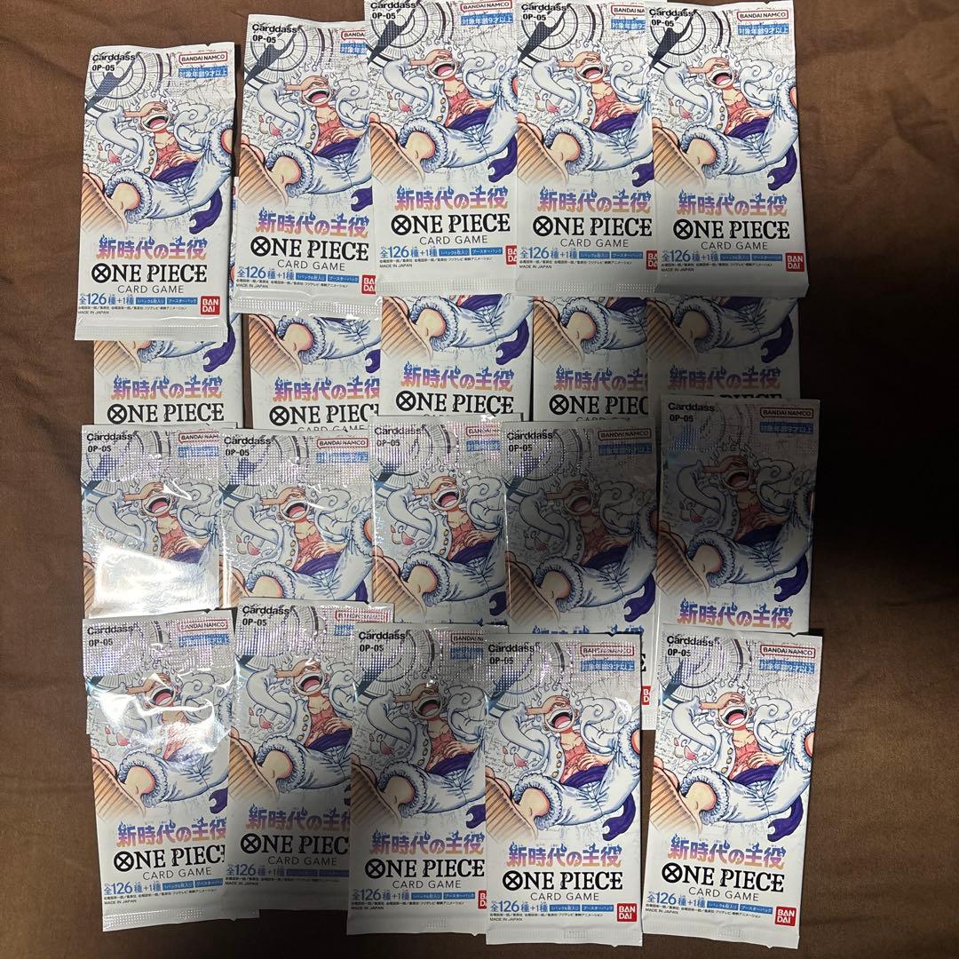ONE PIECE カードゲーム　新時代の主役　20パック