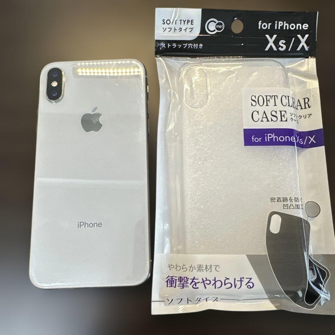 Apple iPhone X シルバー