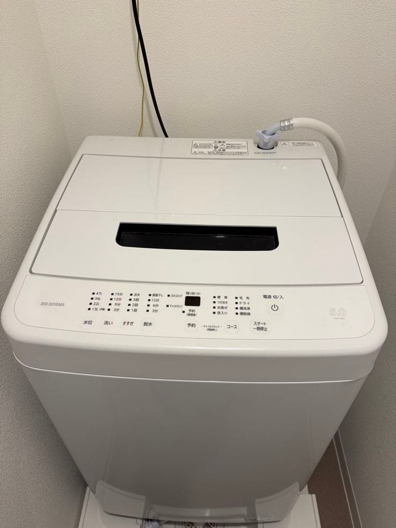 予約タイマー・風乾燥付　全自動洗濯機