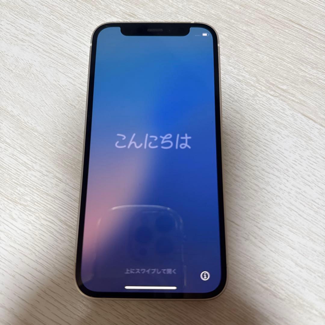 Apple iPhone 12 miniホワイト 64GB