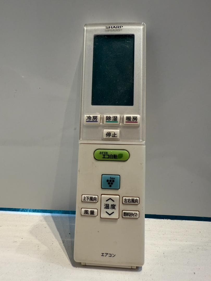 251　SHARP　2018年製エアコン　6～8畳用