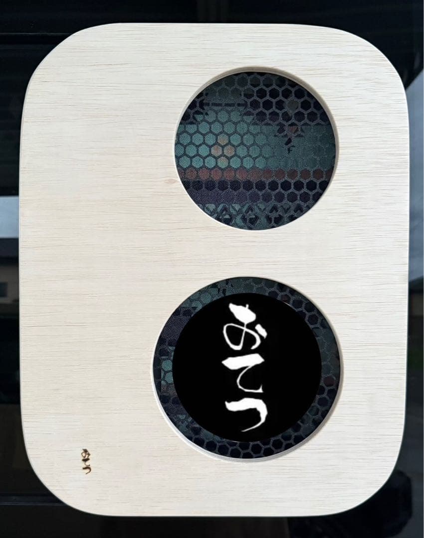 ハイエース WAVE2.3 運転席側小窓用 未塗装 アタッチメント付き