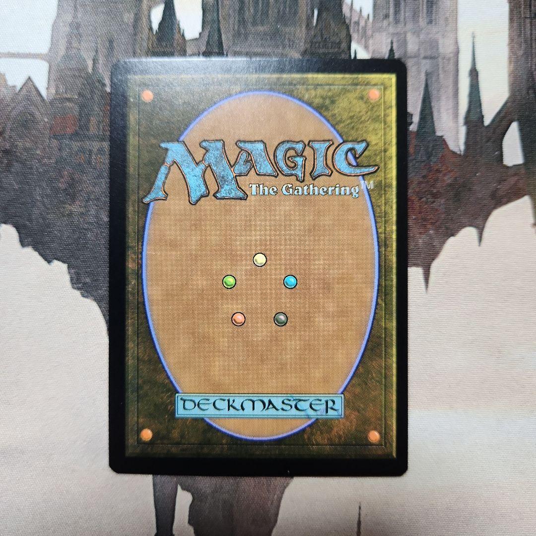 黙示録、シェオルドレッド