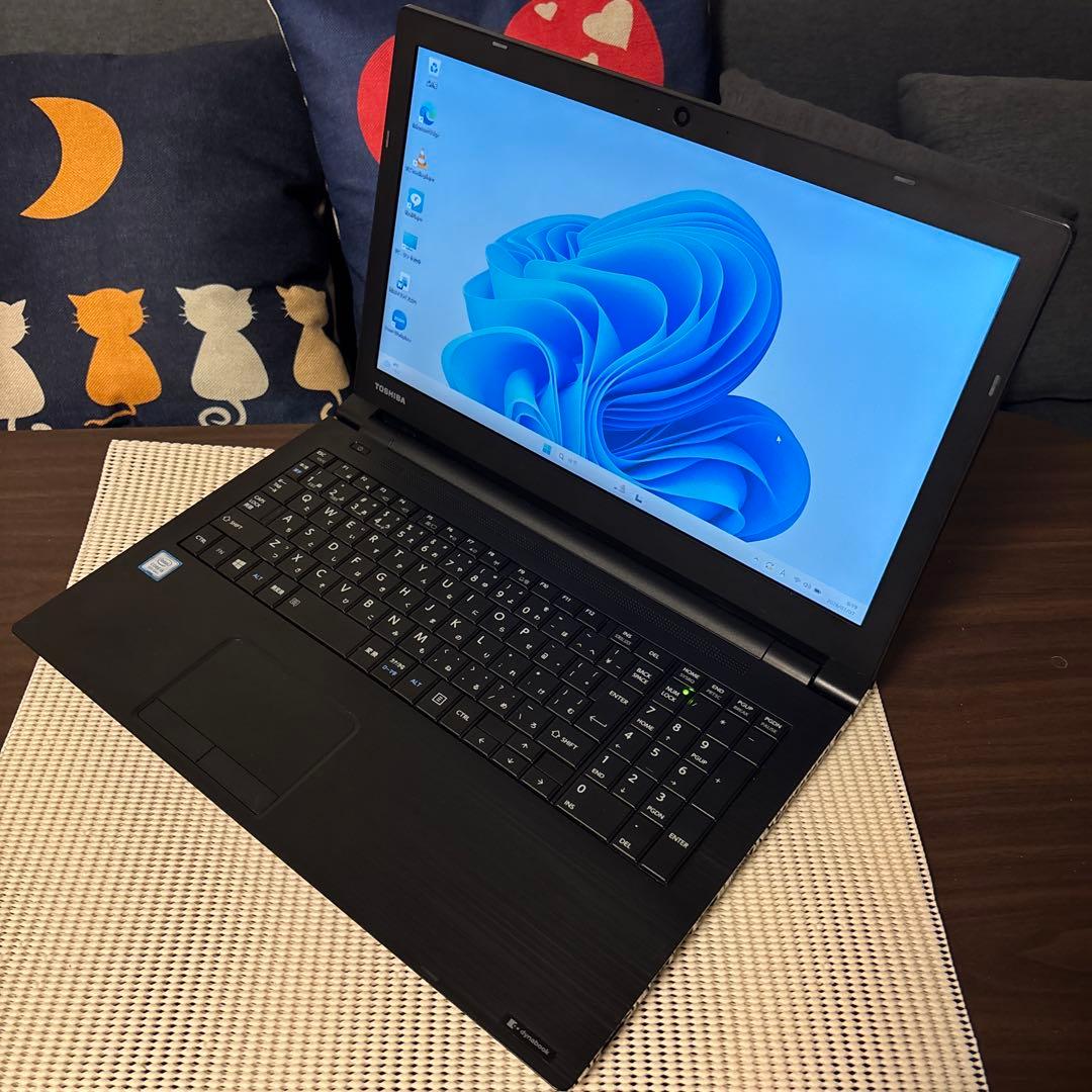 DynabookB65/J第8世代i5＋SSD256GB＋メモリ16Gカスタム