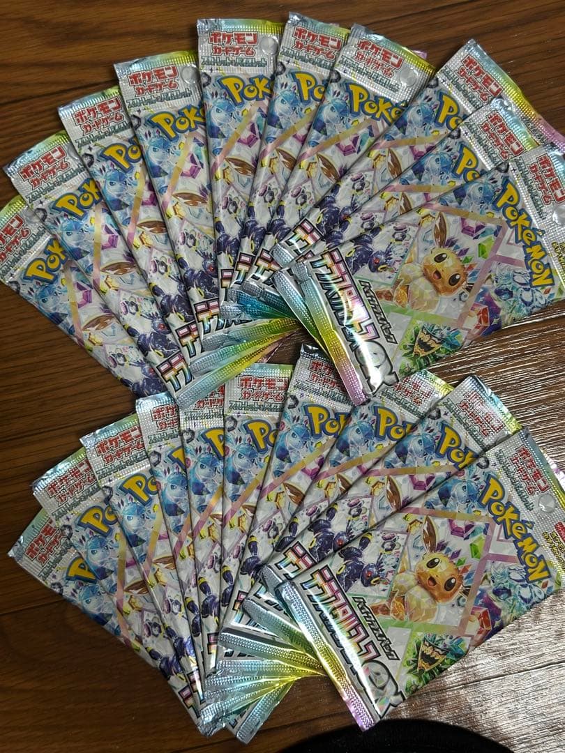 ポケモンゲームカード　テラスタルフェスex 23枚パック