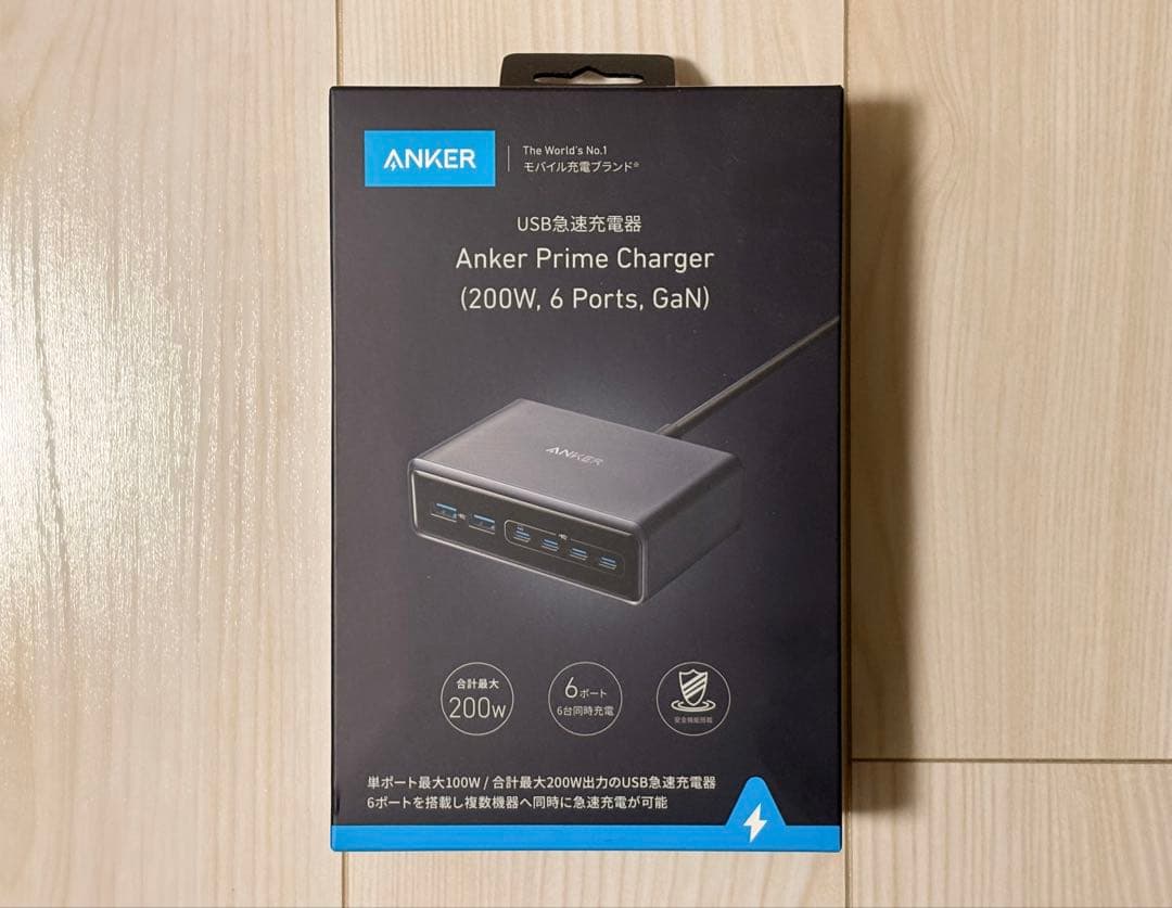 ［未使用］Anker Prime Charger 200W 6ports GeN