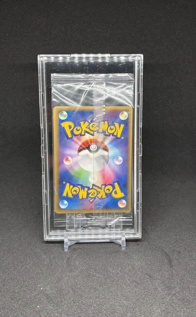 だ*だ様 【あんしん鑑定可】ポケモンカード レックウザ ポケパーク プロモ【未開