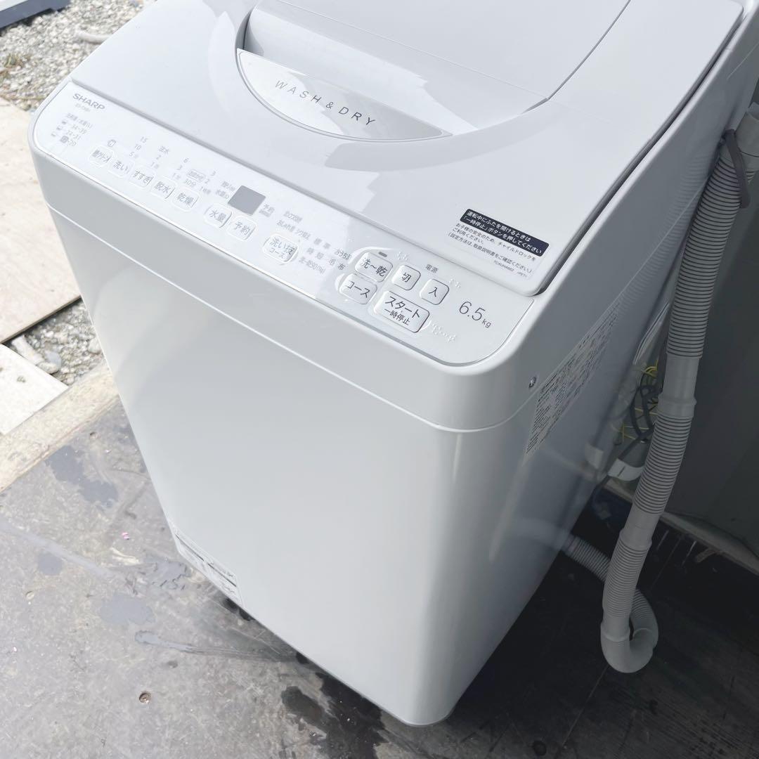 16取付無料！SHARP熱乾燥搭載！おしゃれホワイトインテリア6.5kg洗濯機！
