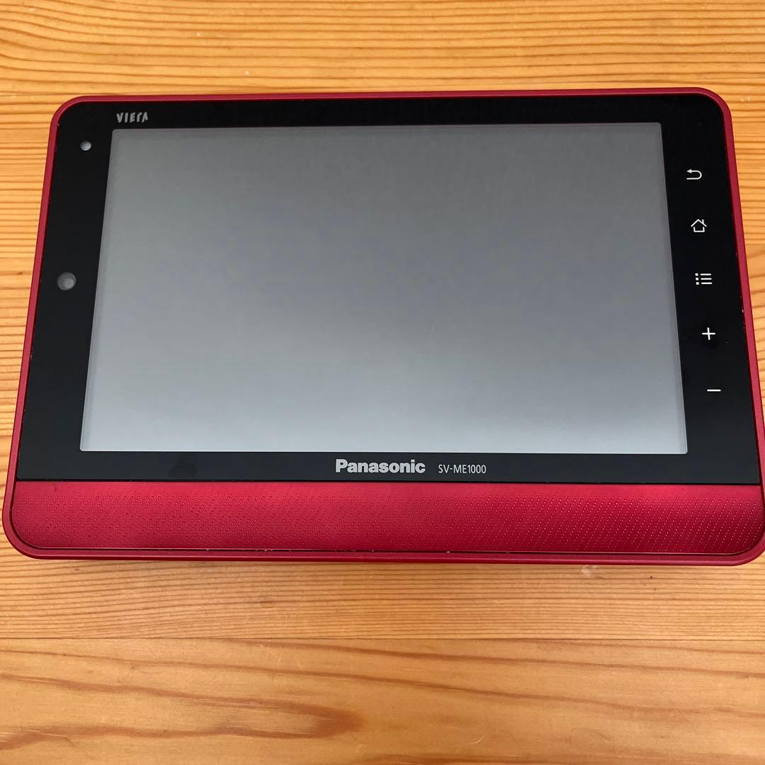 Panasonic VIERA マルチメディアタブレット SV-ME1000-R