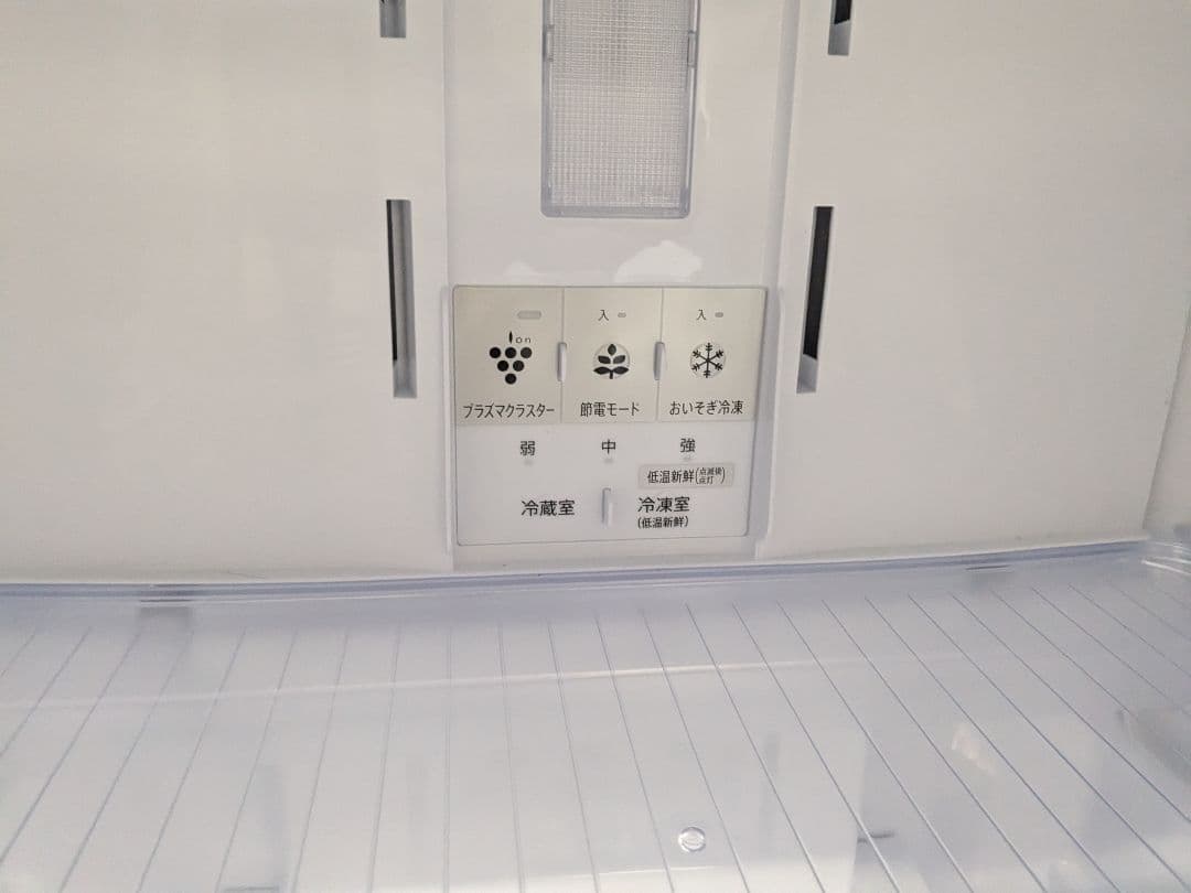 山崎 2024年製 SHARP シャープ 冷蔵庫 SJ-PD28K-T