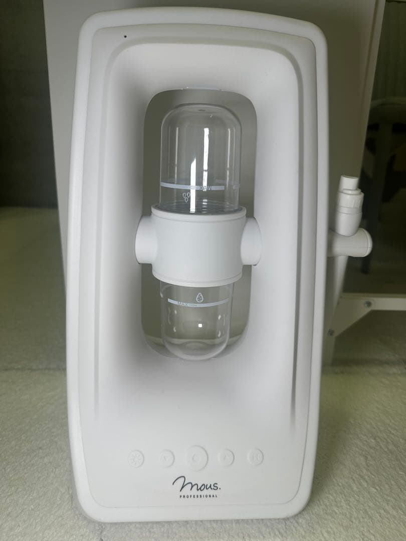 ハイドロスプラッシュ