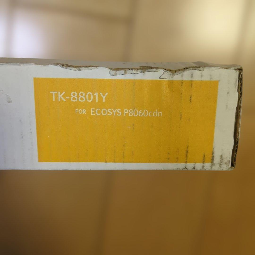【未使用】京セラ トナーカートリッジ TK-8801Y イエロー