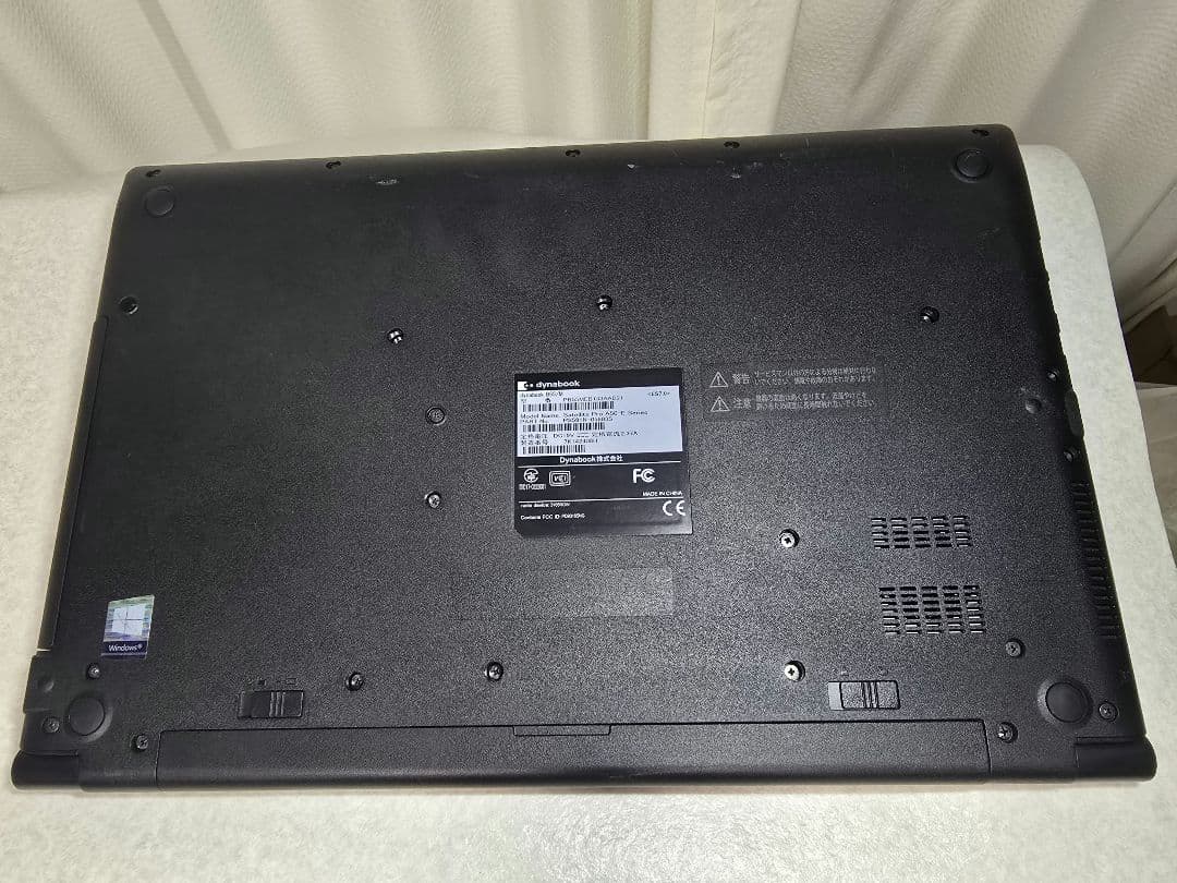 値引き交渉歓迎です。　高性能　刺繍ミシンデータ作成に　アプリ多