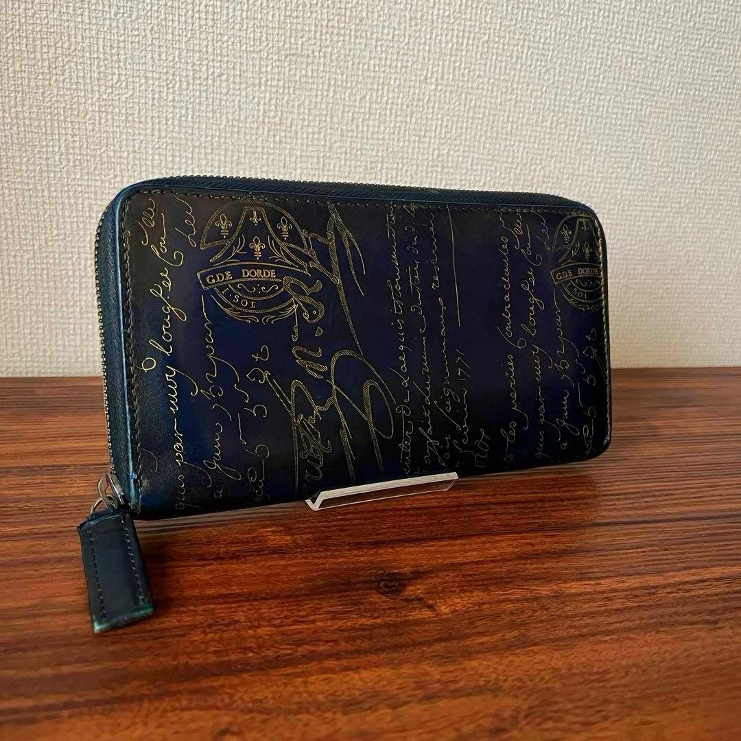 【貴重！！】ベルルッティ イタウバ 長財布 ゴールデンパティーヌ ネイビー