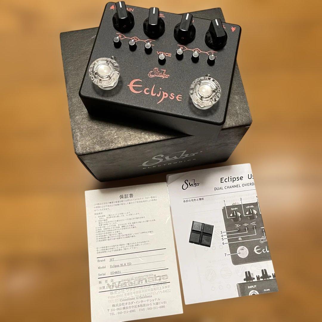 ギター Suhr eclipse Black Edition