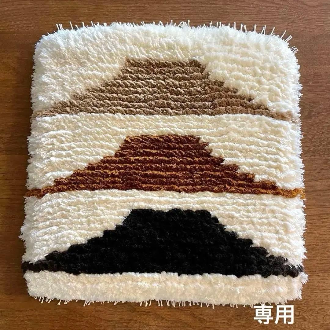 1290様　ノッティング 椅子敷き