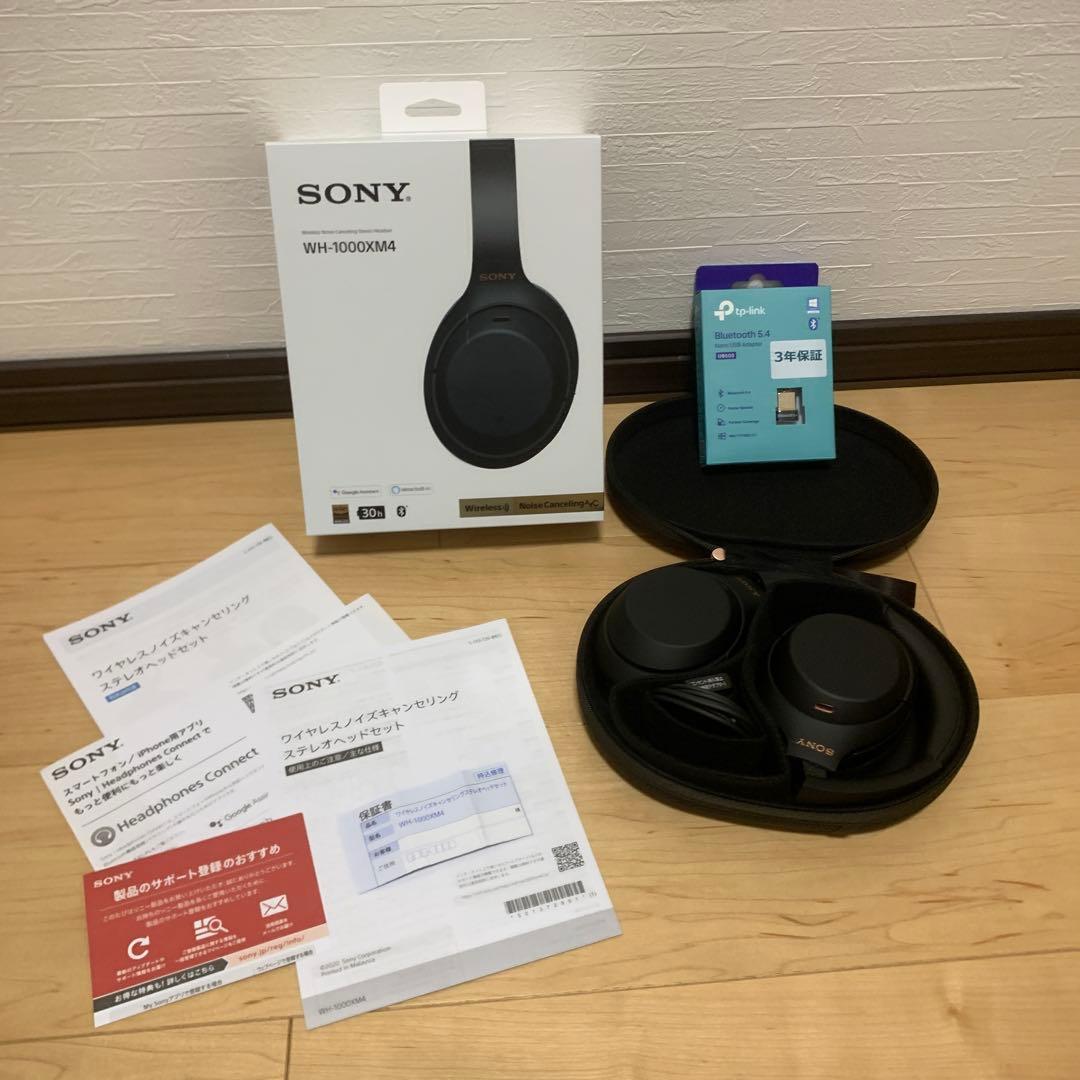 ワイヤレスヘッドホン USB Bluetooth 5.4 対応【Kura】