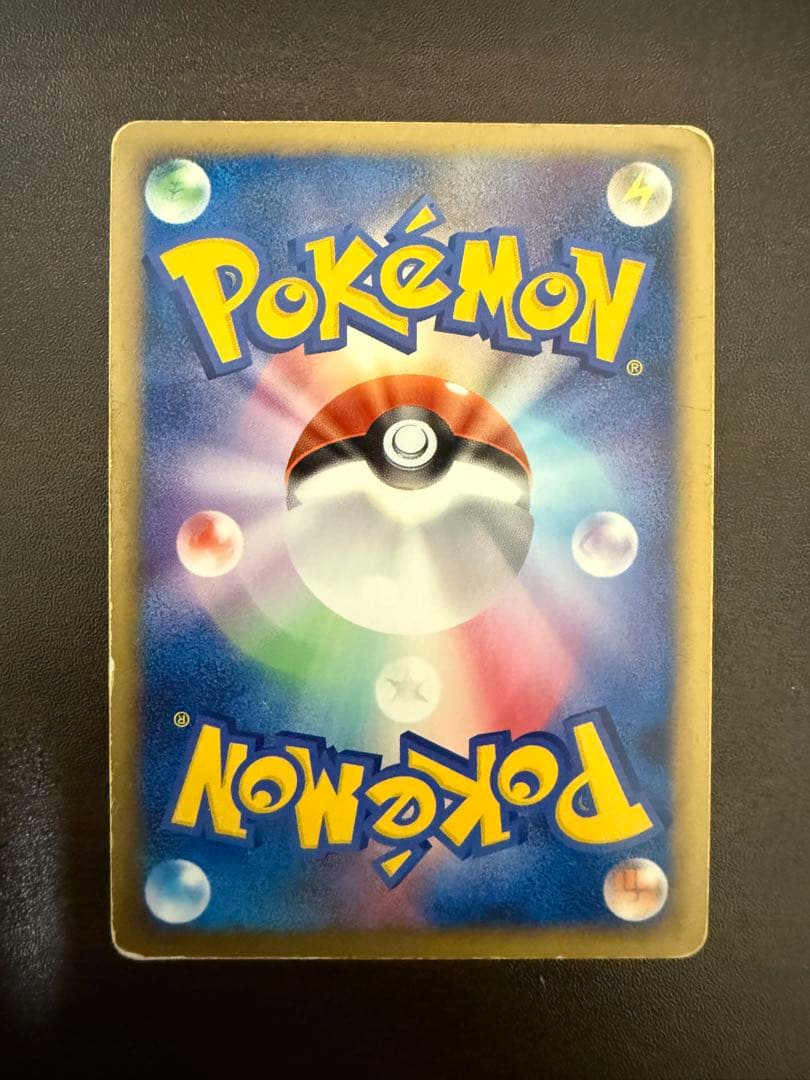 ポケモンカード　ギラティナ ディアルガ　パルキア　ミュウツー　Lv.X