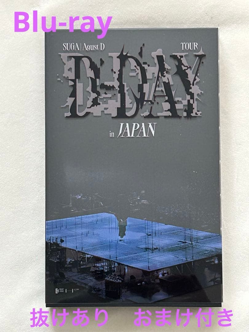 K-POP・アジア SUGA AgustD TOUR D-DAY in JAPAN Blu-ray