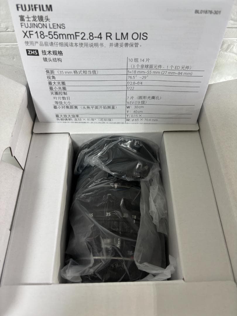 メーカー保証付 XF18-55mm F2.8-4 R LM OIS