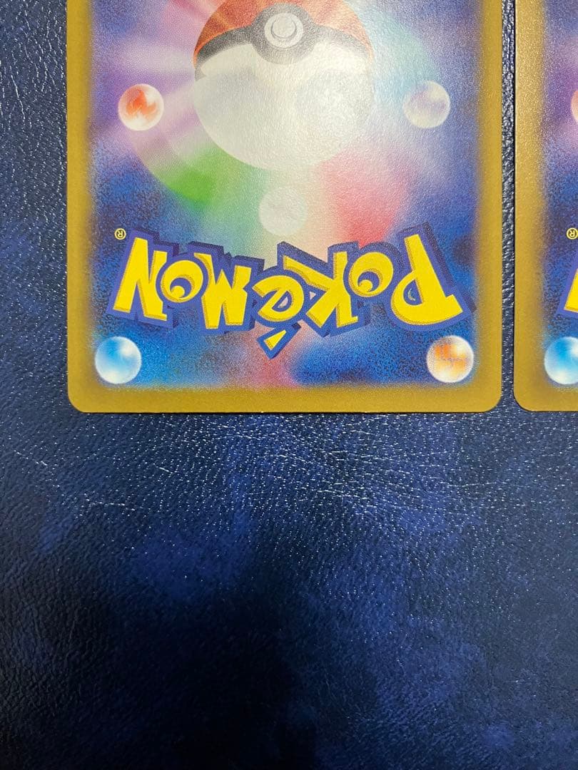 ギラティナVstar UR トドロクツキ　テラスタルフェス　sar