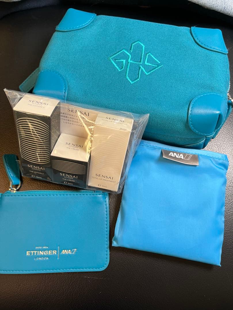 ANAファーストクラス　ETTINGER アメニティポーチ　2個セット