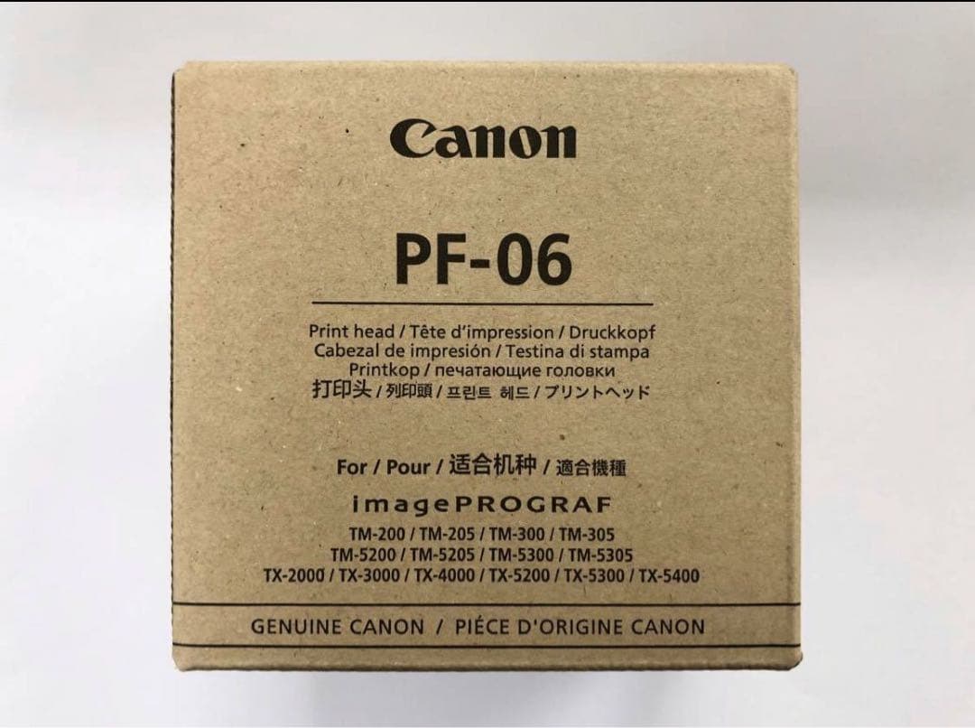 【新品・箱無】CANON PF-06 プリントヘッド　メーカー純正品