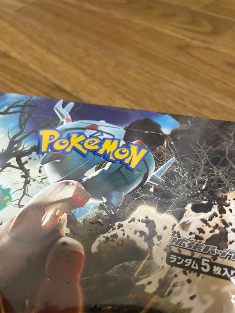 ポケモンカードゲーム　BOX まとめ売り