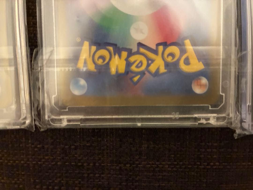 7*8様 ピカチュウEX トレーディングカード 3枚セット