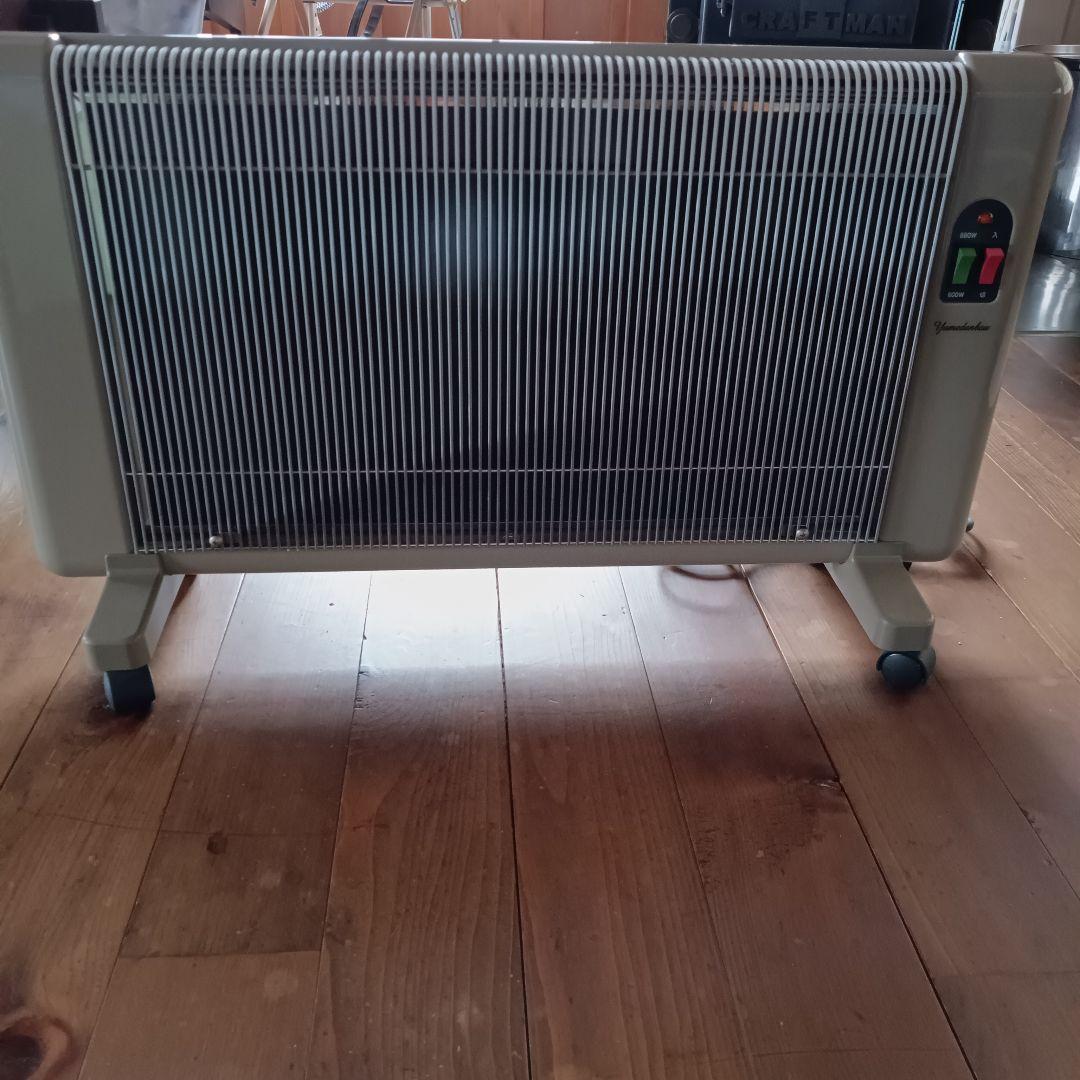 夢暖望 880型H 遠赤外線輻射式パネルヒーター