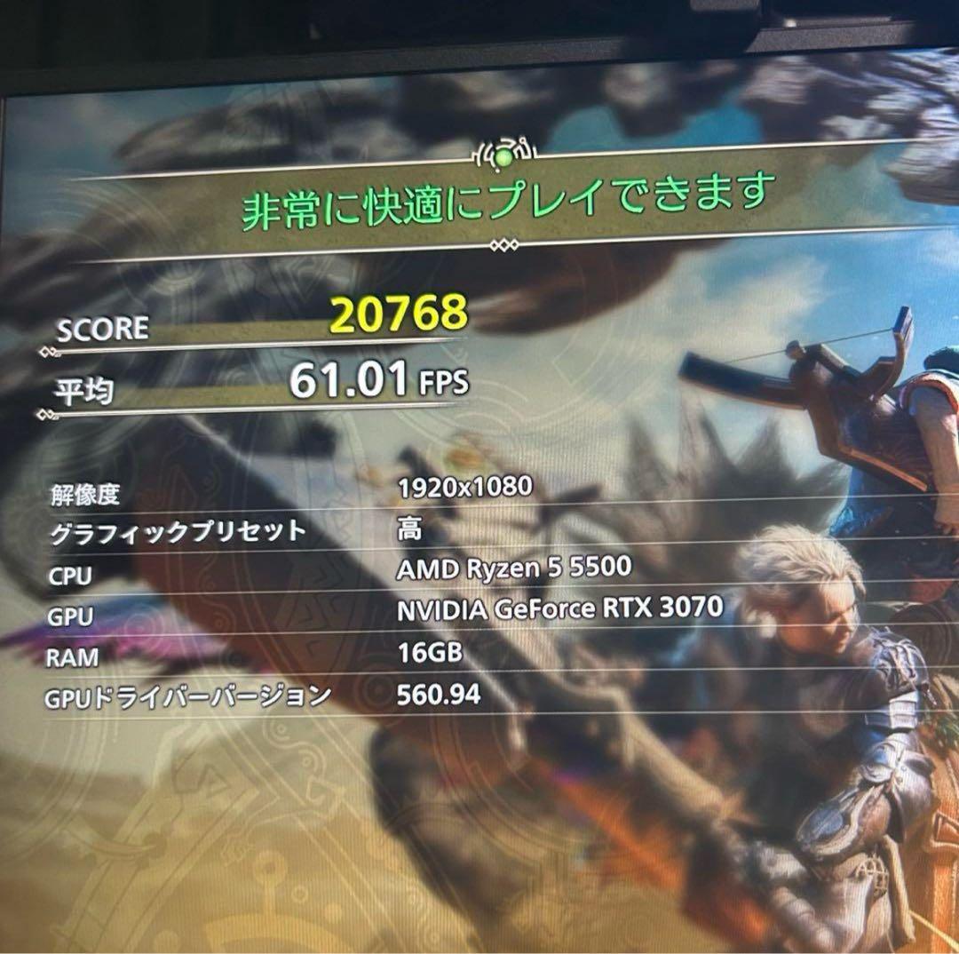 超高性能 白 ゲーミングPC RTX3070 Windows11 値下げ〇