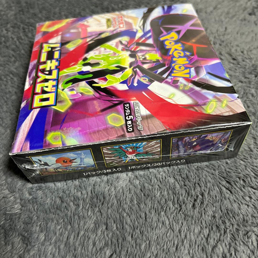 ポケモンカードゲーム ムニキスゼロ　新品未開封シュリンク付き