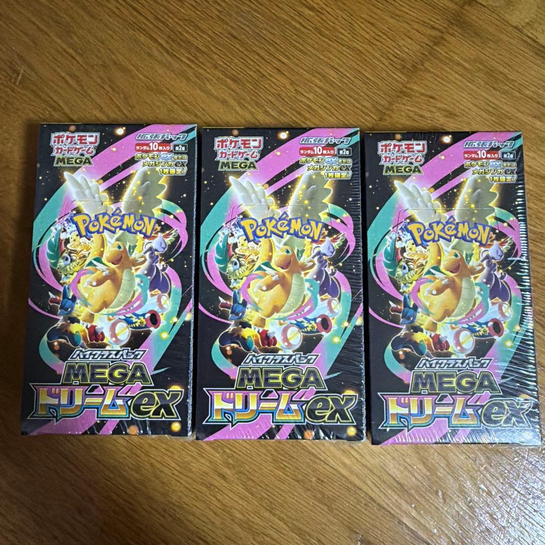 ポケモンカード　MEGAドリームex シュリンク付き　3box