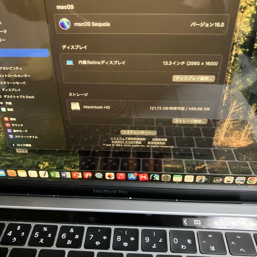 MacBook本体 Mac Book Pro 13inch,2018 16GB 512GB