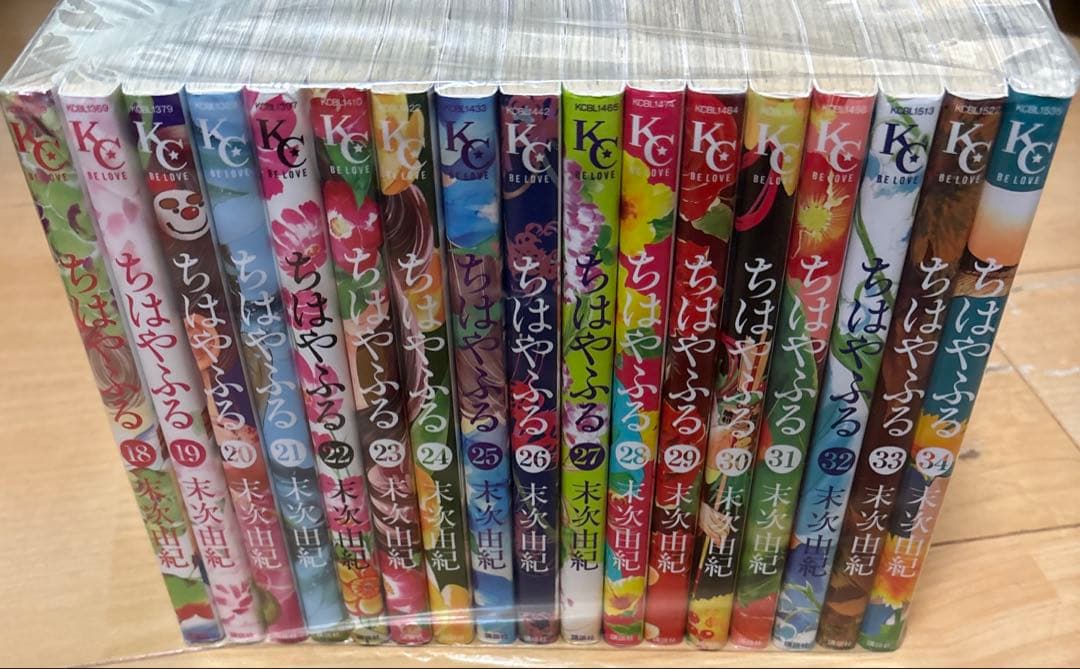 ちはやふる1巻〜50巻全巻セット