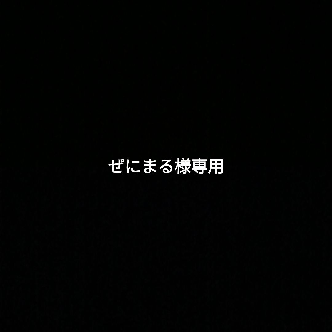 【未使用品】￼パナソニック 3畳用 電気カーペット ADC3NF