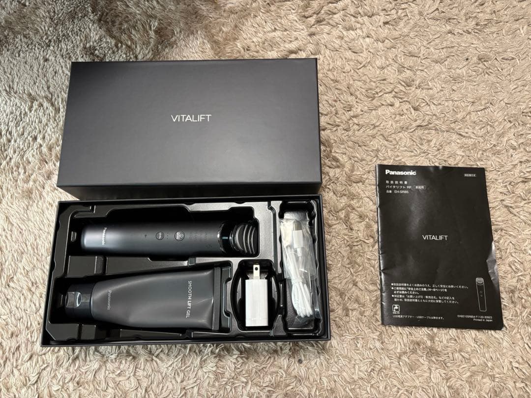 VITALIFT 美顔器 ブラック 本体・充電器付き