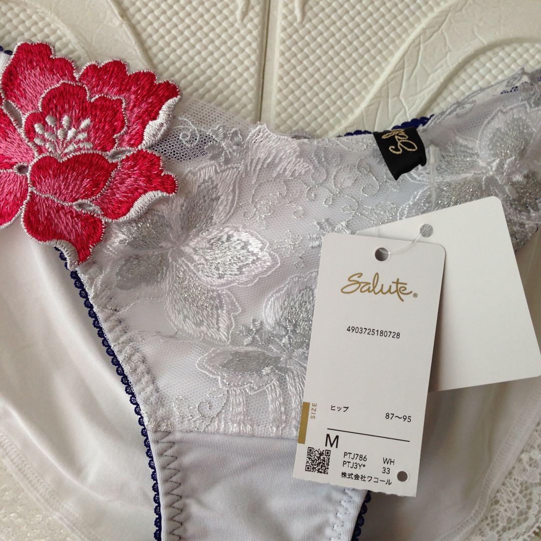 ワコール　サルート　リボンの騎士　ブラジャー&ノーマルショーツ セットI75M