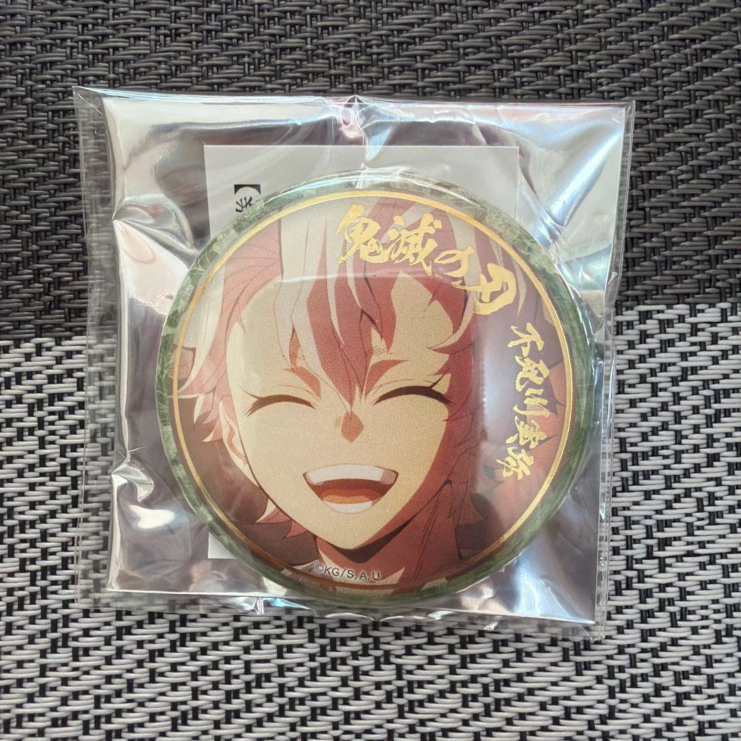 絵巻カフェ　不死川実弥　箔押し57mmランダム缶バッジ