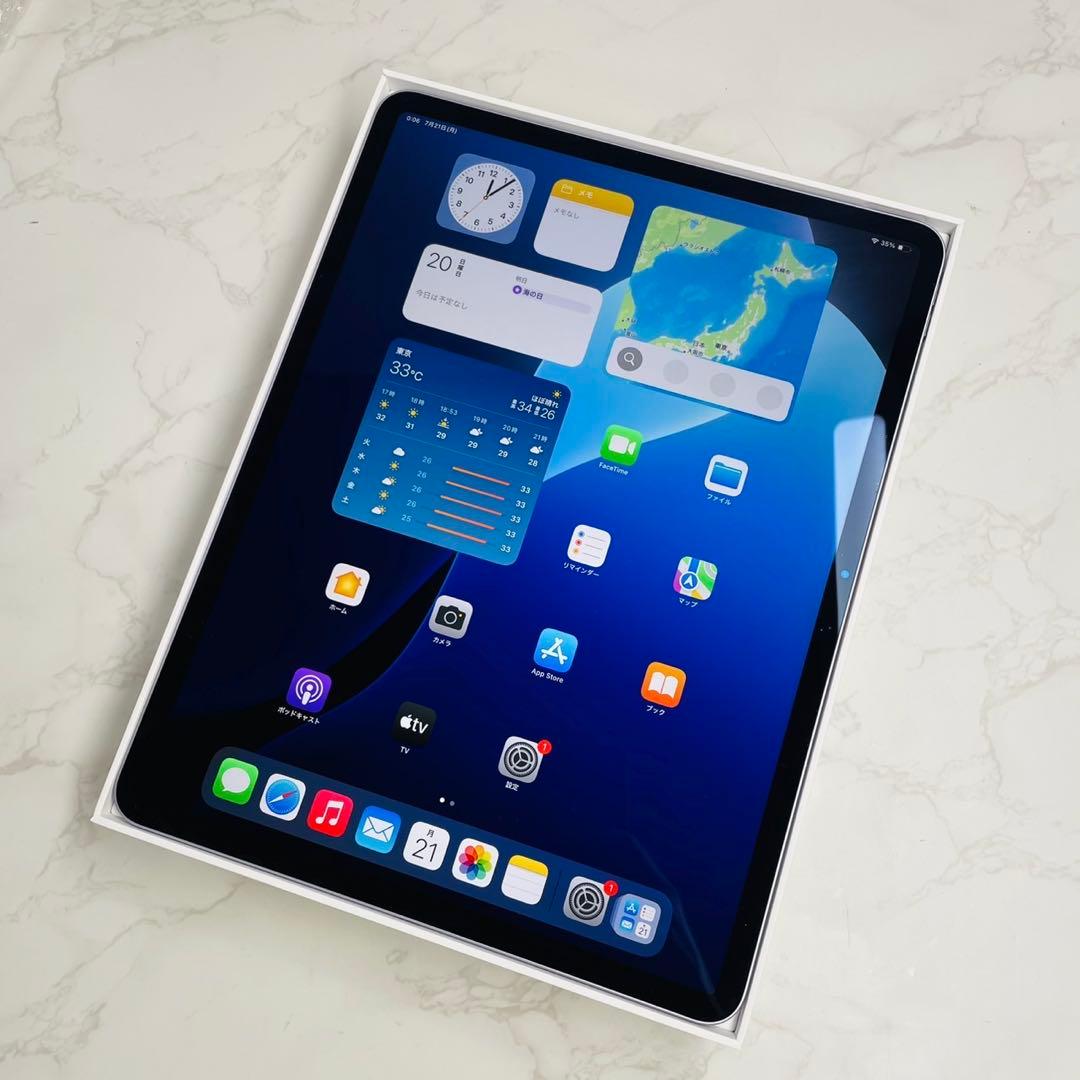 iPad Air (M2) 13インチ 第6世代 128GB Wi-Fiモデル