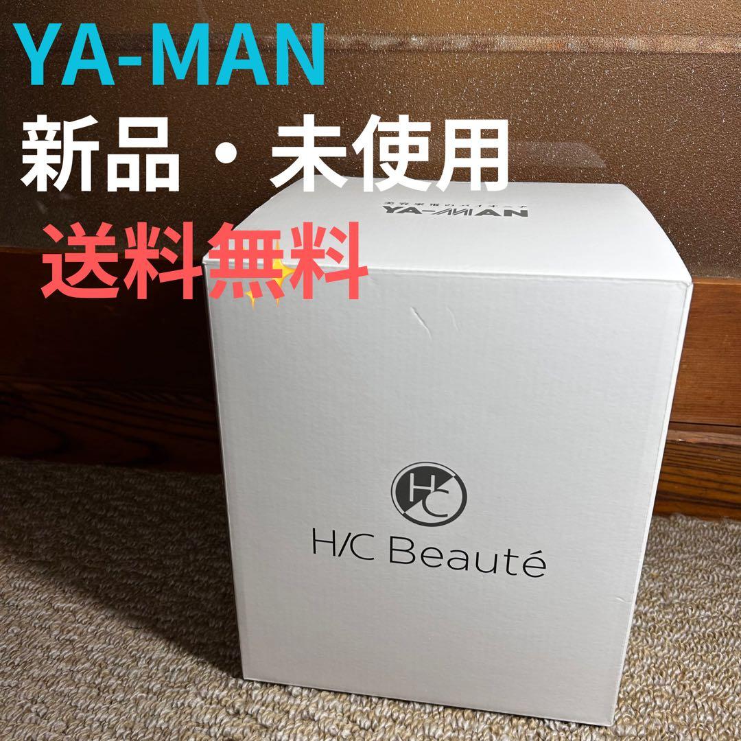 【新品未使用】 ヤーマン H/Cボーテ ピュア水素水スチーマー IS-94W-1