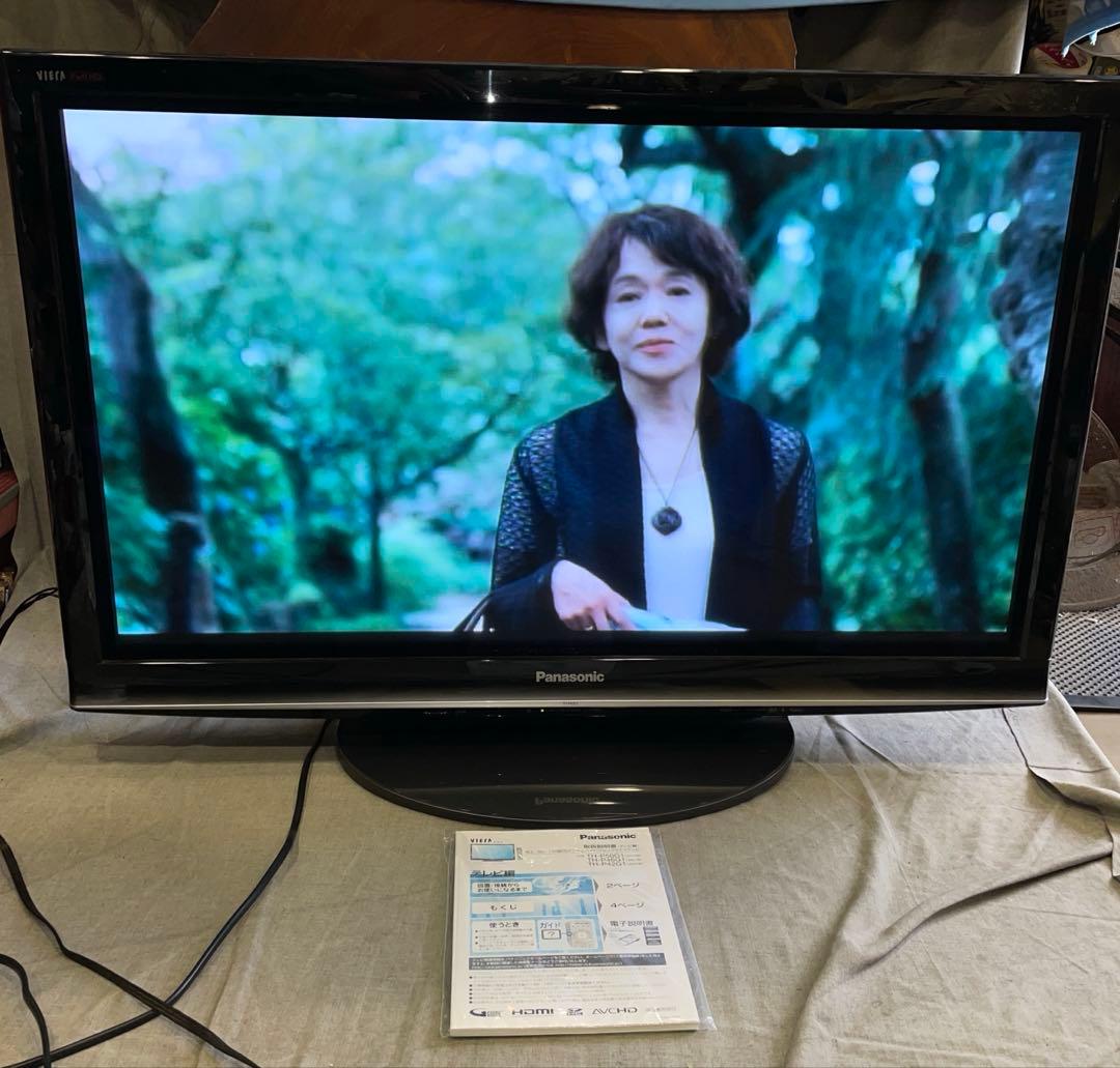VIERA　42V型　液晶テレビ　TH-P42G1パナソニック　フルハイビジョン