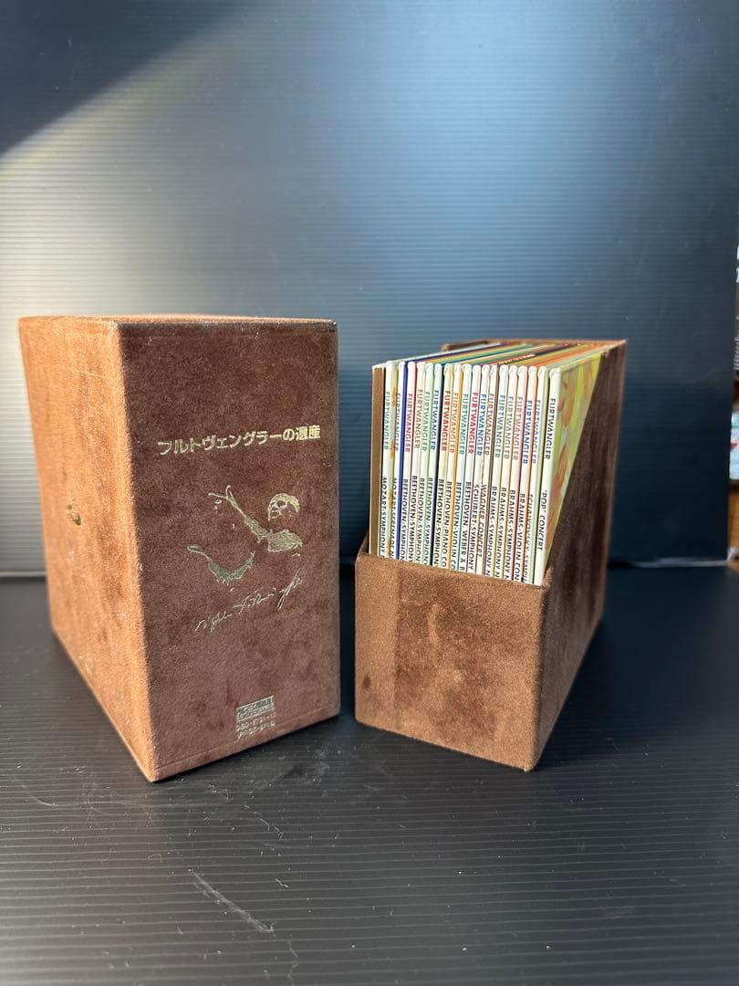 ウィルヘルム・フルトヴェングラーのポップコンサートCD17枚組＋特典版1枚セット