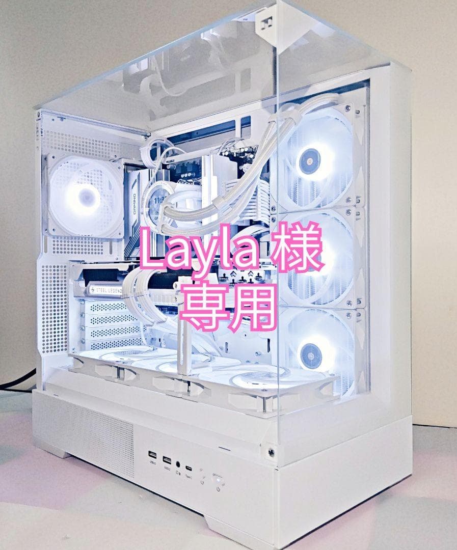Layla オーダーメイドPC