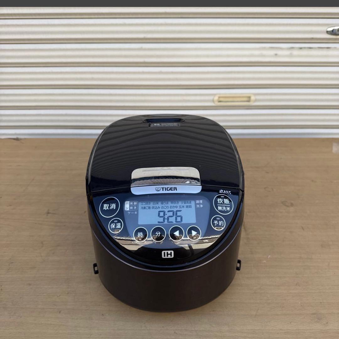 タ*ミ様 JPW-D100-T TIGER タイガーIHジャー炊飯器 2024年