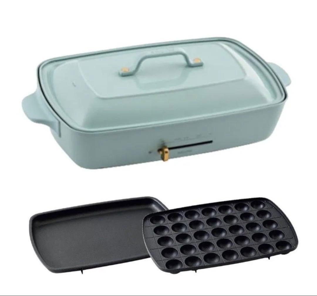 BRUNO グランデ　ホットプレート　ブルーグレー　新品未使用品。