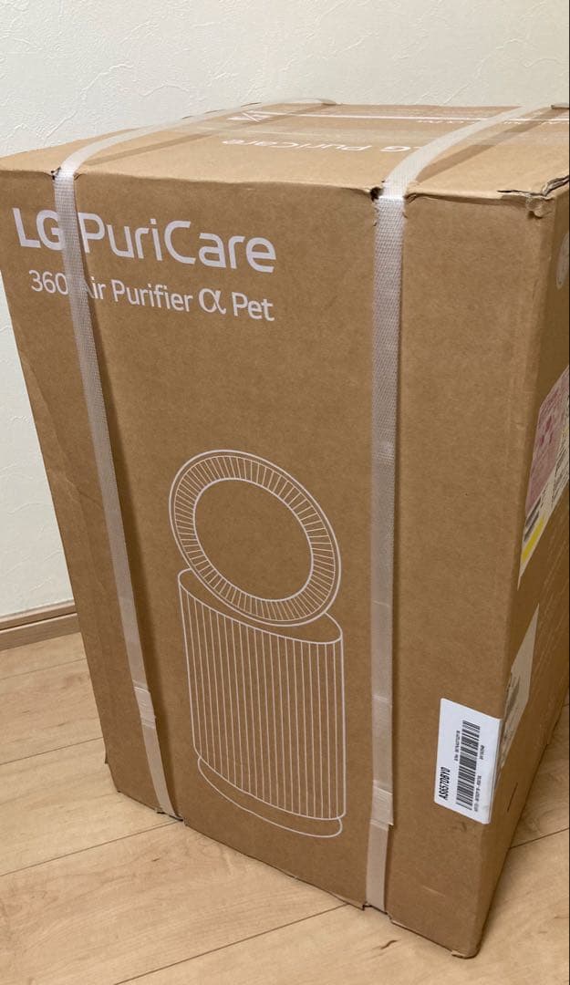 りん様ご売約済み　PuriCare Pet Gen2 ペットモード搭載空気清浄機