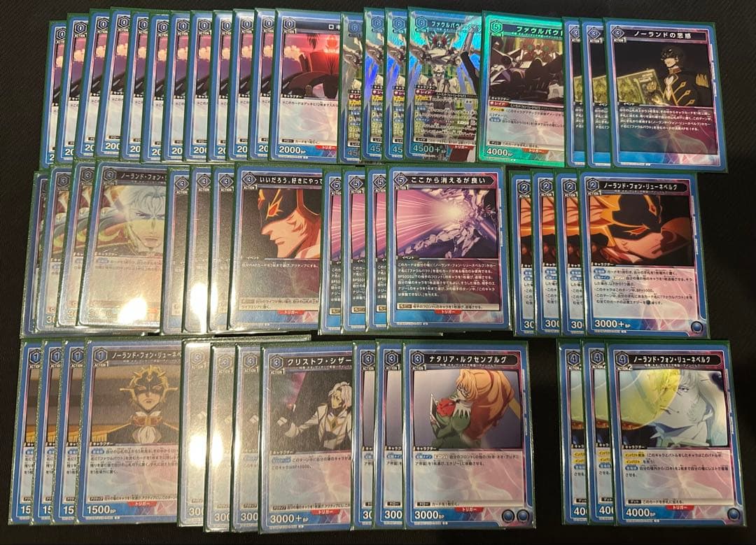 ファウルバウトデッキ+奪還のロゼSR1種、青R以下4コンセット